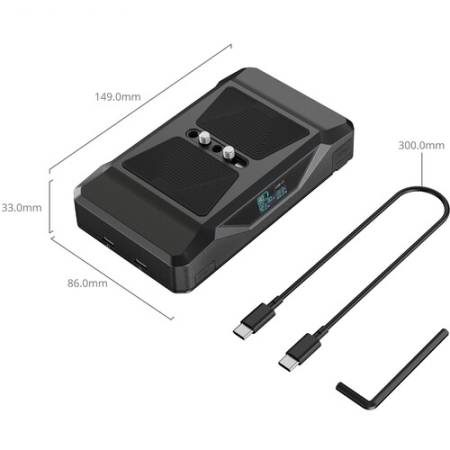 SmallRig 4826 CB75 - podstawa aparatu 2w1, wbudowany akumulator, zawartość zestawu